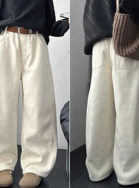 童装女童秋冬季新款一体绒休闲弯刀裤中大儿童白色加绒加厚牛仔裤