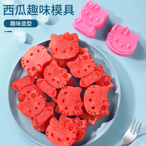 西瓜模具水果压花器吃瓜切块神器