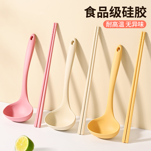 筷子勺子套装一人一筷家庭专人专用食品级家用硅胶汤勺大号盛汤