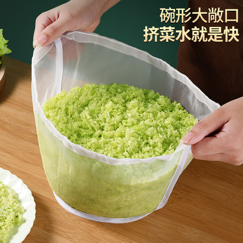 挤馅袋挤水器菜馅蔬菜挤水袋