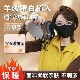 冬季 加厚加绒保暖口罩防风防雾户外骑行面罩防寒立体透气柔软