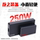 [Государственная субсидия 20%] Mechanical Revolution Dragon 16Pro 2025 R9-7845HX RTX5070 с независимым дисплеем, 16-дюймовый игровой ноутбук game book, официальный флагманский магазин mini 3