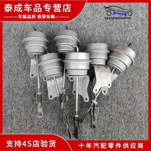 包邮 适用奥迪A6L 2.0T涡轮增压器旁通阀发动机泄压阀全新