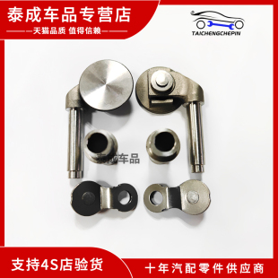 218涡轮增压器旁通阀盖板改进版 适用宝马B38 318 118 配件 1.5T