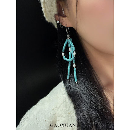 gaoxuan复古民族风绿松石珍珠串珠流苏耳环女新中式时尚感气质