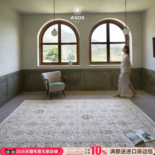 平台主推店铺认定，五星优选高品质商品店铺
