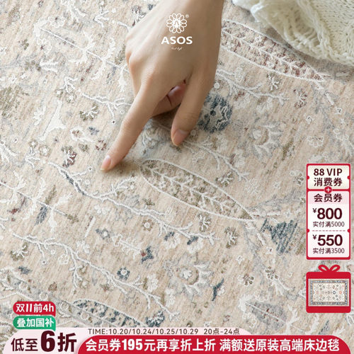 平台主推店铺认定，五星优选高品质商品店铺