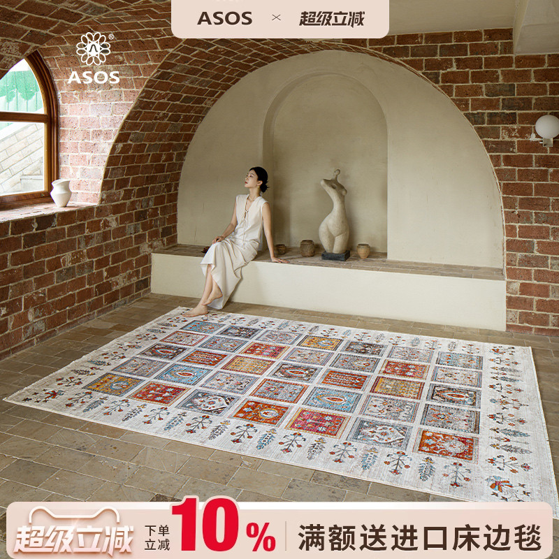 平台主推店铺认定，五星优选高品质商品店铺