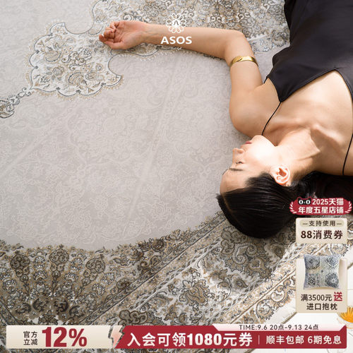 平台主推店铺认定，五星优选高品质商品店铺
