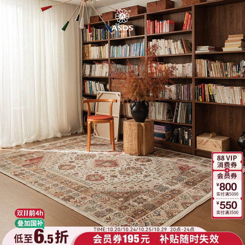 平台主推店铺认定，五星优选高品质商品店铺