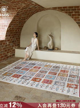 【独家授权 新品发售】ASOS原装进口美式复古高级轻奢客厅地毯