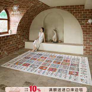 独家授权 进口美式 新品 ASOS原装 复古高级轻奢客厅地毯 发售