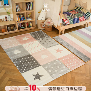 ASOS原装 授权 进口高级环保儿童房床边卡通地毯 独家原版