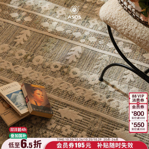 平台主推店铺认定，五星优选高品质商品店铺