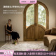 ASOS进口美式复古日式侘寂风客厅卧室高级感地毯简约ins风茶几毯