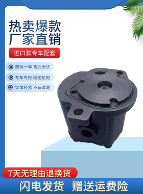 挖掘机配件适配凯斯55神钢60-7-8 75液压尾泵AP2D18/25先导齿轮泵