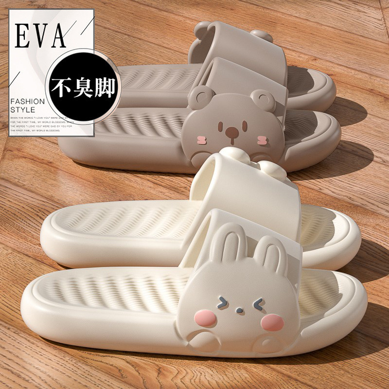 日本可爱静音拖鞋防臭防滑2025新款家居室内软底女招待客人家用鞋,居家布艺,居家凉拖/凉鞋,淘宝优惠券,粉丝福利购,淘宝优惠卷