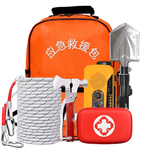 地震应急救援包家用防灾逃生人防战备民防家庭应急物资储备灾难包