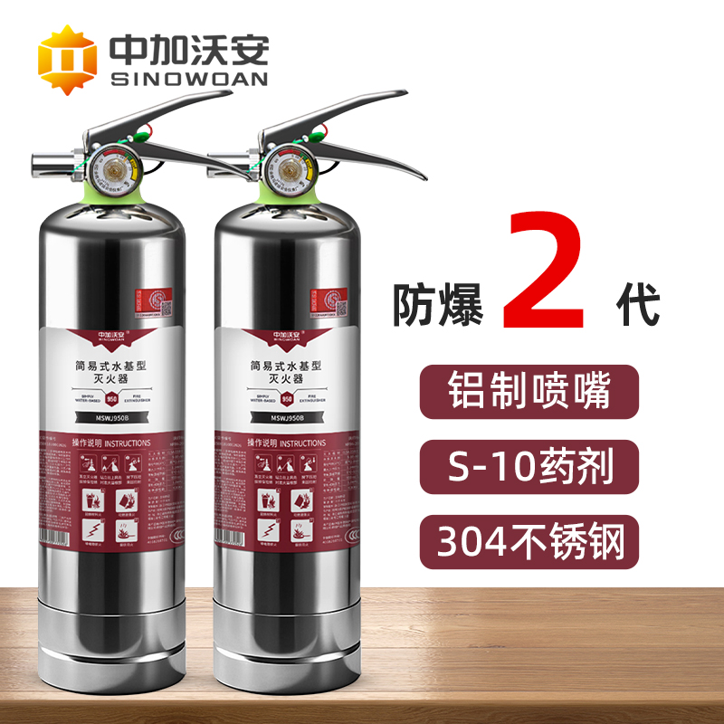 ʽˮ֤üͥװ2 174.24Ԫ