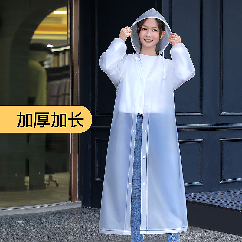钓鱼专用雨衣男超轻透气超薄款防水全身成人路亚户外垂钓用品雨披