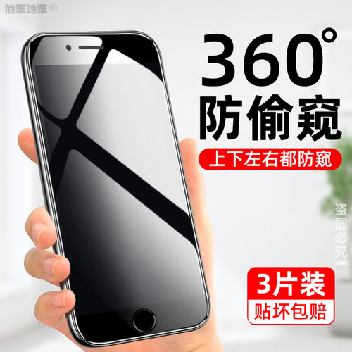 Iphoe6s手机质量怎么样 Iphoe6s手机口碑怎么样 小麦优选