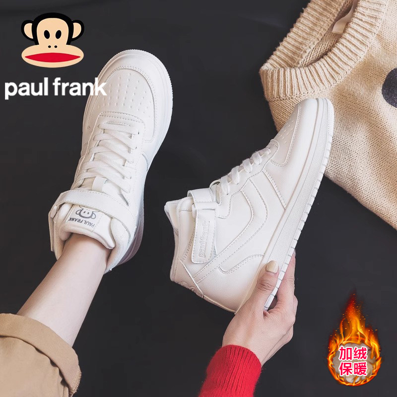 大嘴猴女鞋休闲小白鞋2024秋冬季新款加绒加厚保暖二棉鞋高帮板鞋,女鞋,棉鞋,淘宝优惠券,粉丝福利购,淘宝优惠卷