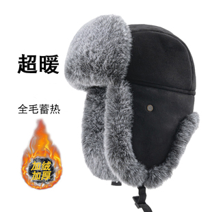 雷锋帽男冬季毛绒加厚保暖护耳骑车帽子冬防风寒大头围东北棉帽女