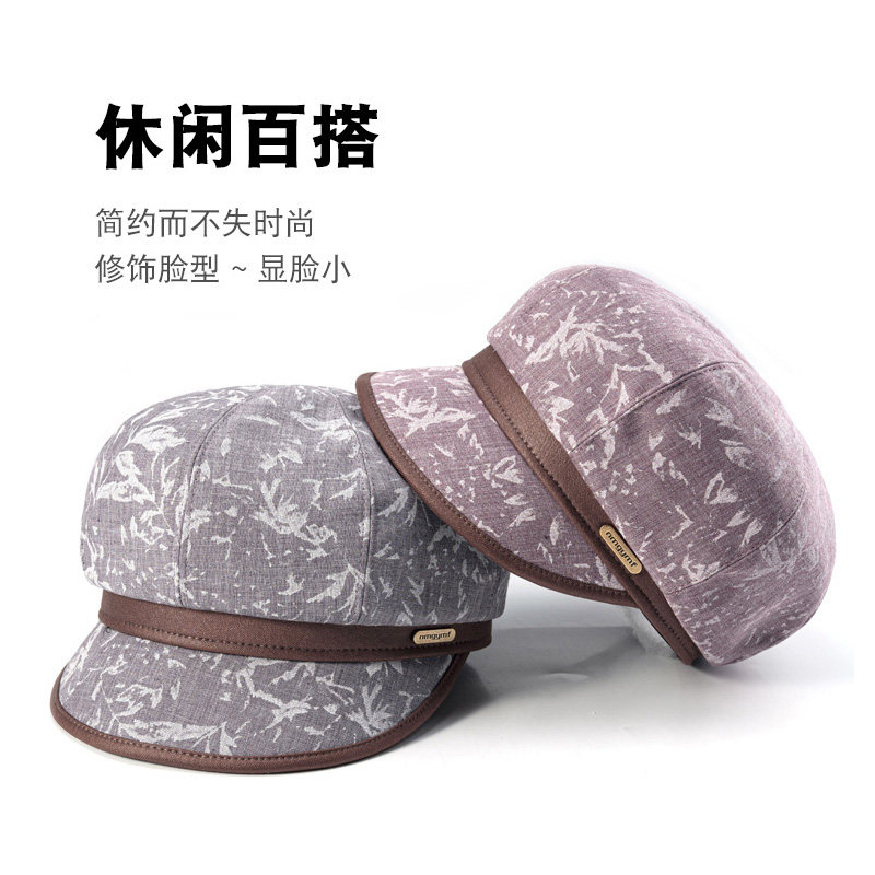 新款碎花中老年老太太鸭舌八角帽