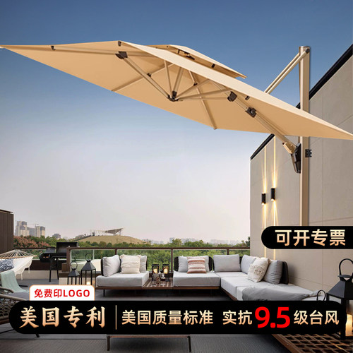 遮阳伞户外伞庭院伞墙壁伸缩伞花园露台挂墙伞带灯壁挂室外太阳伞