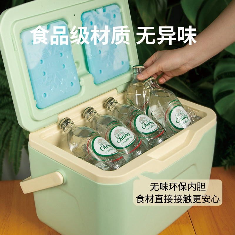 冰大师油果绿保温箱户外冷藏12L