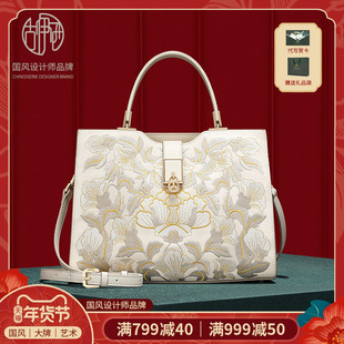 【宝藏新品】古伊西国风轻奢花卉刺绣大容量手提包休闲通勤斜挎