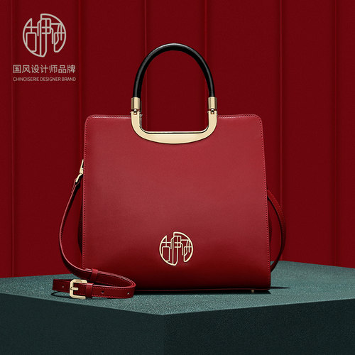 【宝藏新品】红运当头轻奢手提包