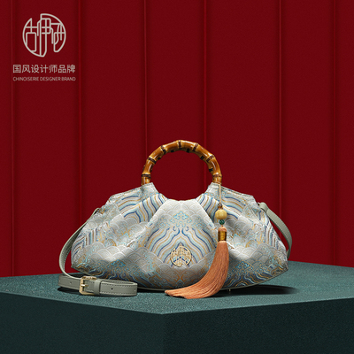 中国风高级感宋唐织锦竹节包饺子包新中式流苏手提包女原创单肩包
