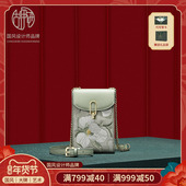 新年礼物 中国风小众设计高级感刺绣手拿包单肩牛皮手机挎包