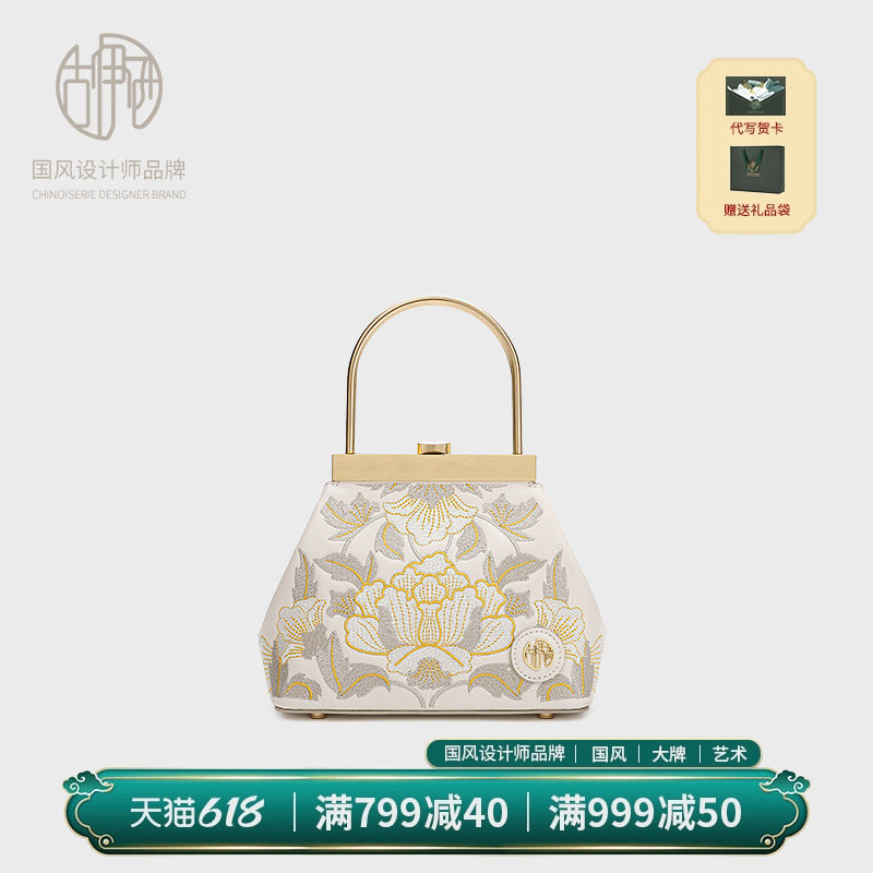 【宝藏品牌】古伊西中国风轻奢绣花口金包复古时尚公主包手提包
