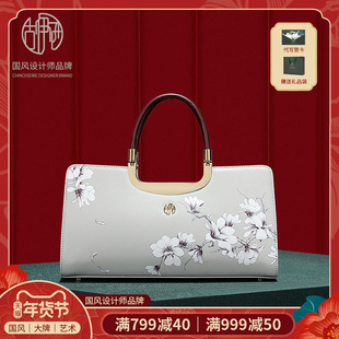 【宝藏新品】国风小众设计师2025新款印花大容量手提杀手包斜挎