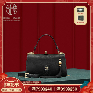 【宝藏新品】古伊西中国风设计口金包小众新中式香云纱枕头包旗袍