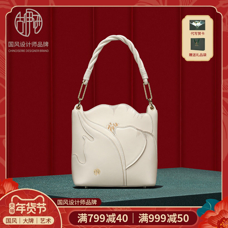 【宝藏新品】古伊西中国风小众设计绣花水桶包轻奢大容量斜挎包,箱包皮具/热销女包/男包,水桶包,淘宝优惠券,粉丝福利购,淘宝优惠卷