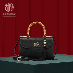 香云纱复古风竹节包中国风原创手提斜挎旗袍包 古伊西高级感新中式