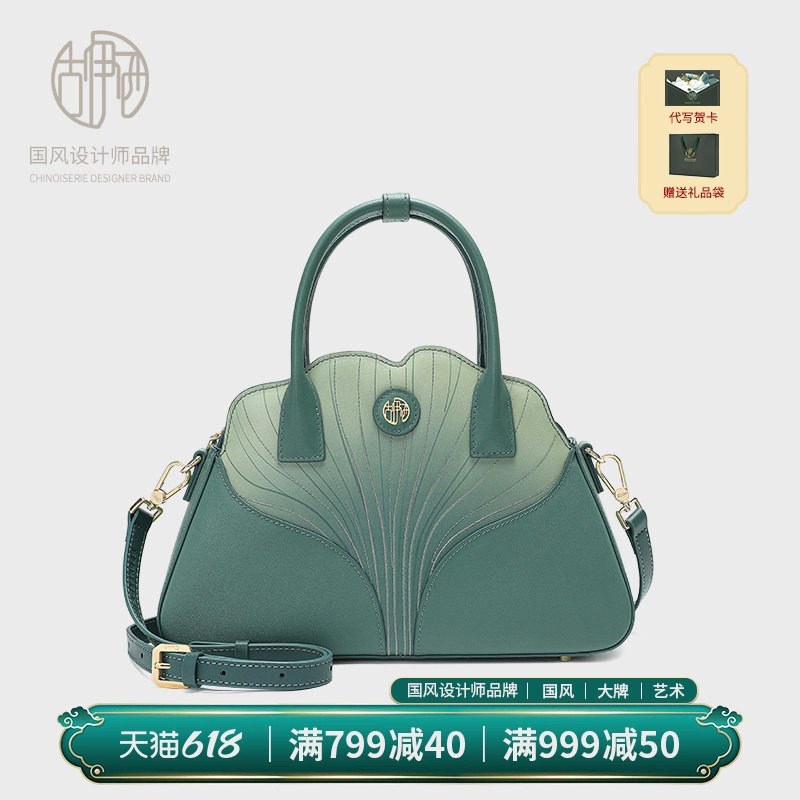 【宝藏品牌】古伊西新中式刺绣工艺杀手包中国风原创设计手提包