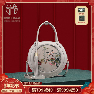 【非遗苏绣】古伊西新中式手工刺绣圆包中国风原创设计手提女包