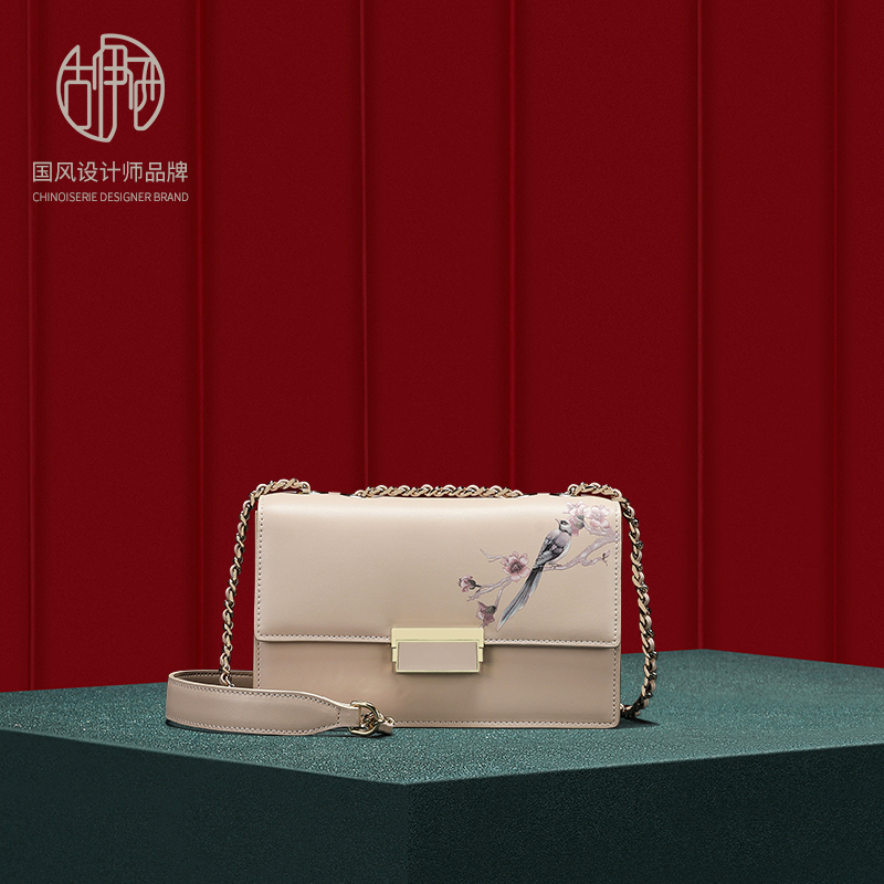 【喜鵲鳴枝】中國風(fēng)原創(chuàng)設(shè)計(jì)小方包女新中式真皮輕奢鏈條包斜挎包