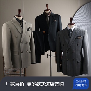 秋冬休闲西服套装男士三件套韩版修身正装新郎礼服英伦职业小