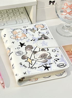 ins原创可爱星星小猫A6PU活页本高颜值可拆卸软皮质笔记本记事本