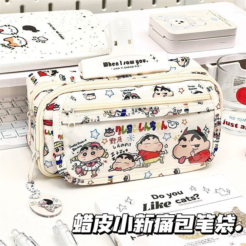 送小朋友大容量蜡笔小新笔袋ins高颜值可爱翻盖痛包文具盒子礼袋