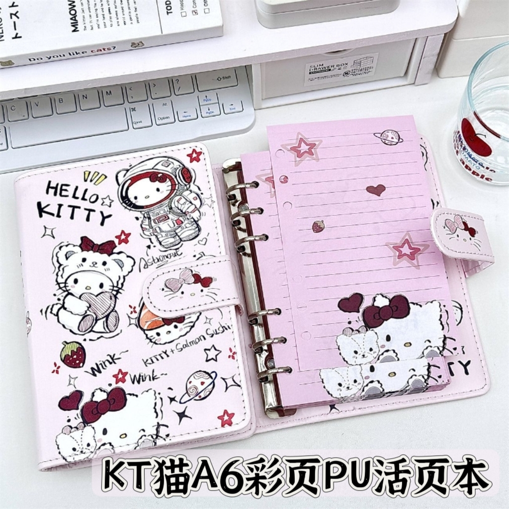 KT猫A6PU软皮磁吸彩页本笔记本