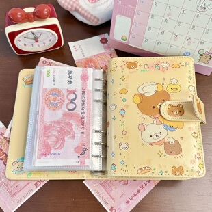 古早轻松熊大容量存钱本现金存钱夹钱册儿童记账本存钱袋ins新款