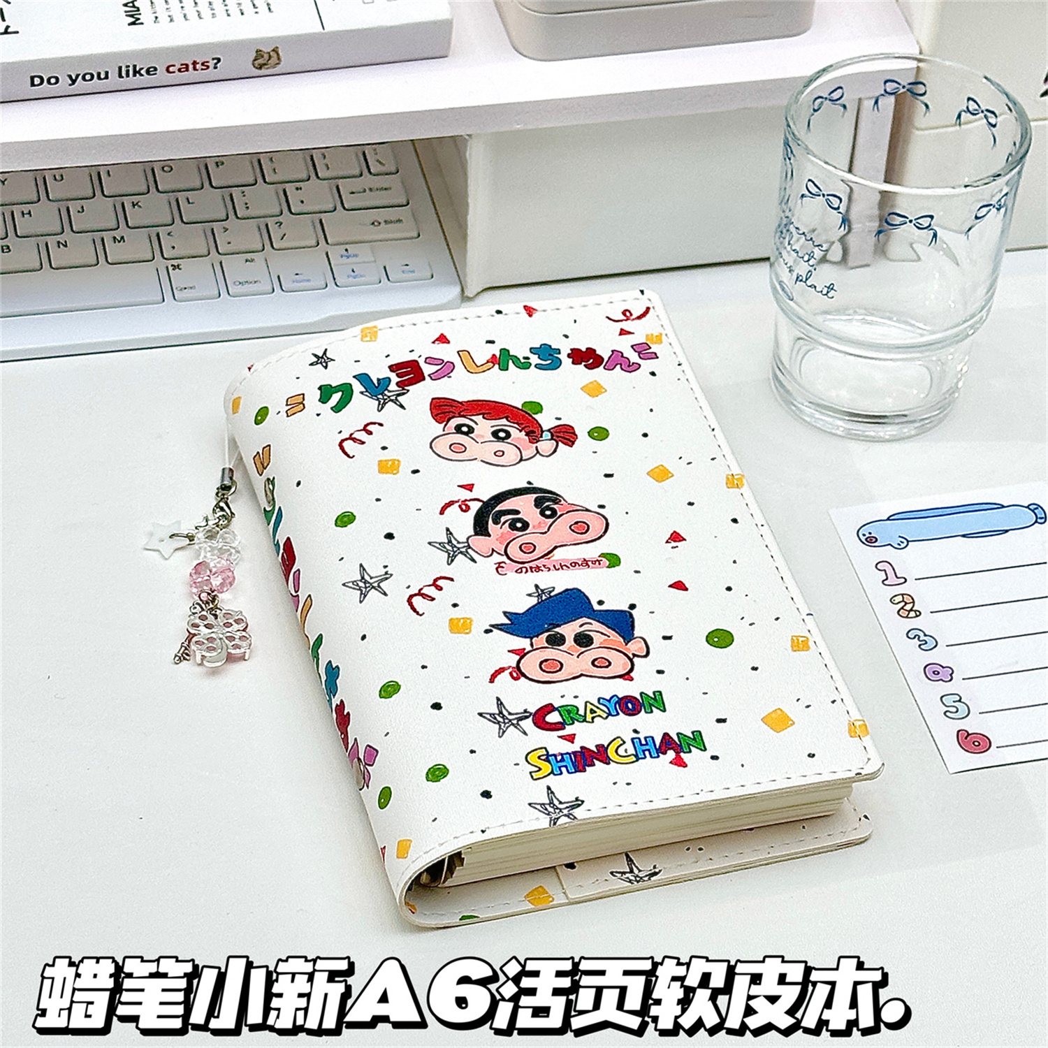 可爱猪鼻子蜡笔小新A6软皮本卡通高颜值活页本便捷随身记事笔记本