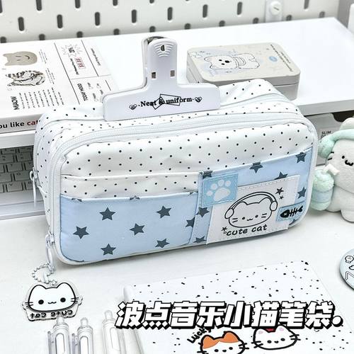 高颜值蓝色音乐波点小猫痛包笔袋
