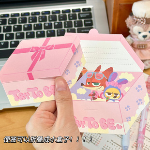 疯狂动物城悄悄话便签纸尼克朱迪周边留言记事贴学生便利贴无粘性